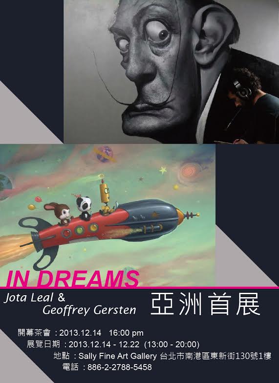 Sally Gallery Jota and Gersten show in Taipei