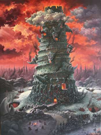 Dark Tower 