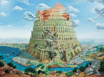 Tower of Babel Inception (Embellished)